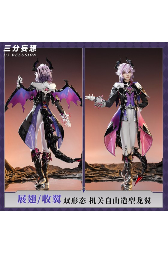 1/3 Delusion Genshin Impact Durin Cosplay Costume